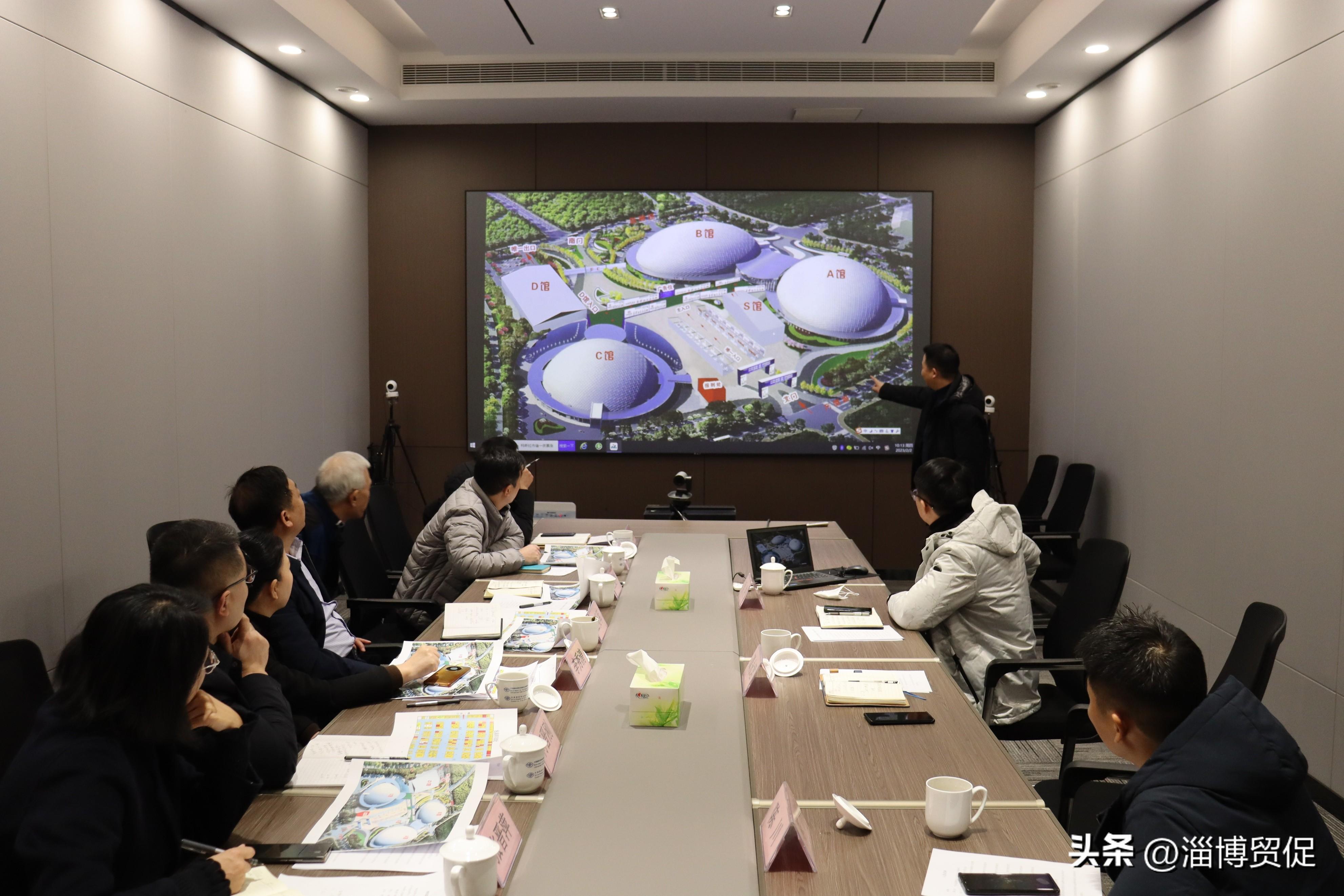 2023年淄博國際通用機械、化工機械展覽會各項工作全面開啟！